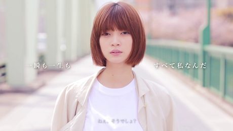 感覚ピエロ『一瞬も一生もすべて私なんだ』OFFICIAL MUSIC VIDEO(ドラマ「いつまでも白い羽根」主題歌)