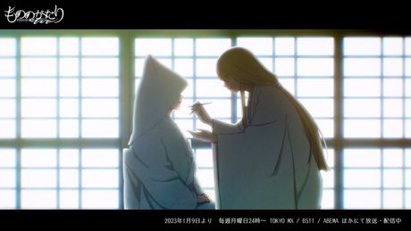 TVアニメ『もののがたり』ノンクレジットエンディング「rebind」 TRUE Animation「Malevolent Spirits: Mononogatari」Textless ED
