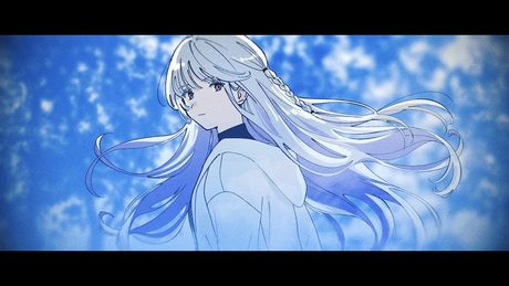 この命を響かせたいと思ったのだ - 裏命