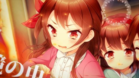 【グリモア】だいすきのワルツ/瑠璃川春乃・秋穂(cv.三澤紗千香・小倉唯) 【ピクチャーレコードプロジェクト第4弾】