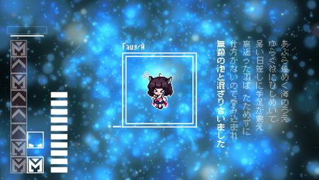 管理 / 東北きりたん