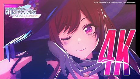 【シャニソン】アルストロメリア「VERY BERRY LOVE」3DMV(4K対応)【アイドルマスター】