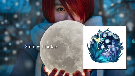 【公式】H△G「 Snowflake 」Lyric Video（ 配信ミニアルバム「 雪月夜 」収録曲 ）