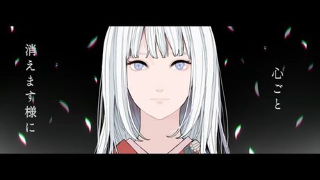 ホログラム ／ 一二三 feat.可不
