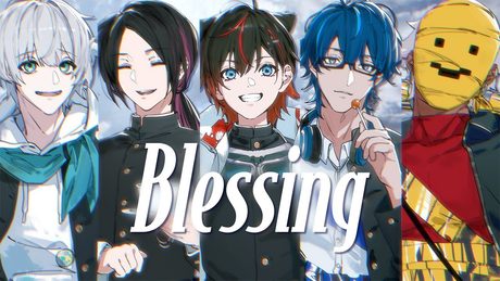 Blessing/メメントリ3.0【歌ってみた】