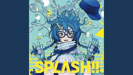 えくすとりーむ↑↑おんがくスクール (feat. ななひら)