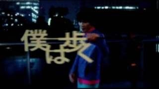 サカナクション - アルクアラウンド（MUSIC VIDEO） -BEST ALBUM「魚図鑑」(3/28release)-