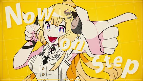 Now on step/角巻わため【original】