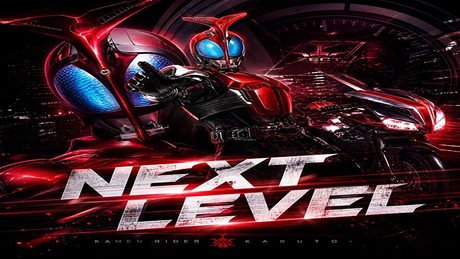 【AI Cover】仮面ライダーカブト OP NEXT LEVEL | High Speed Electro Rock Ver.