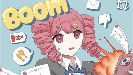 わんこそば - 人間グリッチoff