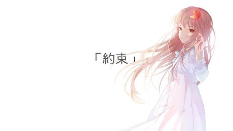 【Akie秋絵】約束 Promise【歌ってみた】