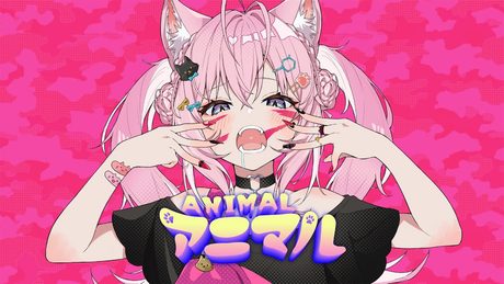 アニマル / 博衣こより(cover)【ホロライブ/歌ってみた】