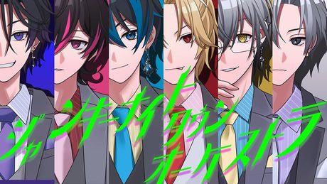 【EL6】ジャンキーナイトタウンオーケストラ / Element Sicks【歌ってみた】