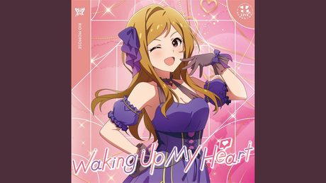 Waking Up My Heart