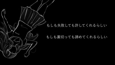 わたしもメンヘラになりたい/ 青谷feat.重音テト