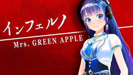 インフェルノ/ Mrs. GREEN APPLE 『炎炎ノ消防隊』オープニング主題歌(Covered by 富士葵)【歌ってみた】