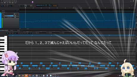 [わぁ]　おしゃかしゃま　[VOCALOIDカバー]