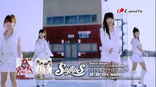 StylipSデビューシングル「STUDY×STUDY」ショートサイズPV