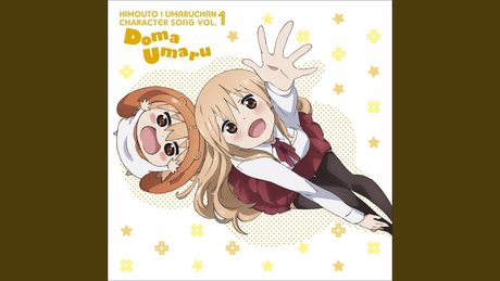 ひだまりデイズ (うまるver.)