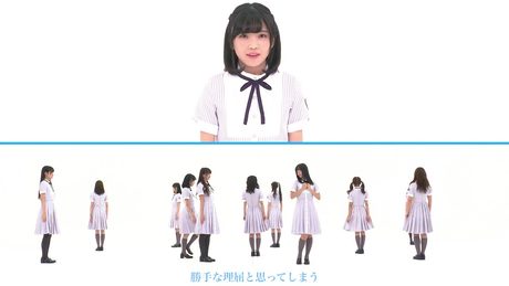 22/7 【振付映像】『未来があるから』