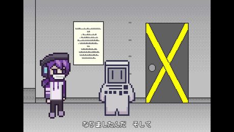 毒薬