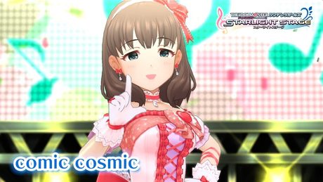 【デレステ】「comic cosmic」3DMV|10周年企画【アイドルマスター】