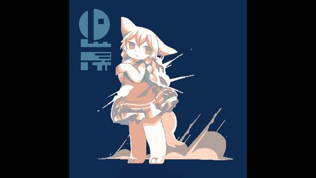 10漠/IA