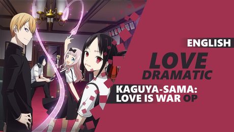 Love Dramatic (Kaguya-sama: Love is War OP) | ENGLISH ROCK COVER by Dima Lancaster