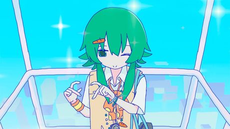 I Can't Wait feat. GUMI