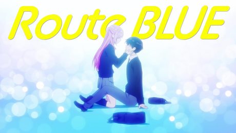「可愛いだけじゃない式守さん」MV for “Route BLUE”