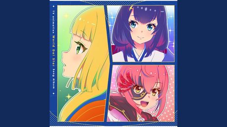 Etoile
