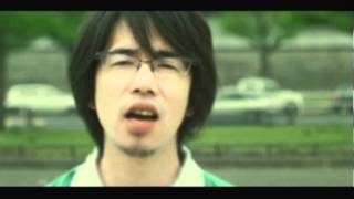 ASIAN KUNG-FU GENERATION　『ムスタング』
