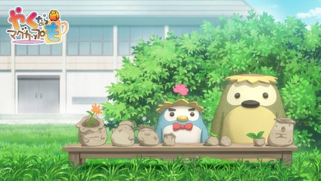 アニメ『やくならマグカップも』ノンクレジットED|内田彩「Pale Blue」