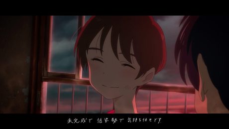 ずっと真夜中でいいのに。『消えてしまいそうです』MV  (ZUTOMAYO - Blush)