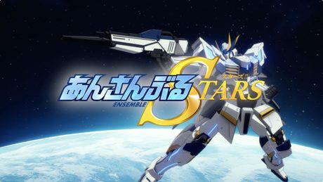 フラタニティ「エンドレスヴィーデ」 あんさんぶるスターズ！！ Music ゲームサイズMV