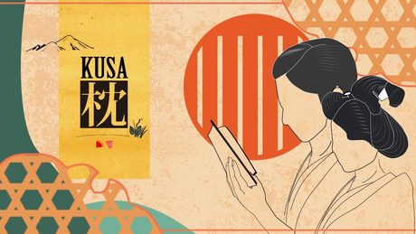【重音テト・東北きりたん】KUSA枕【オリジナル】 by ____natural