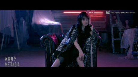 水樹奈々「METANOIA」MUSIC CLIP(Short Ver.)