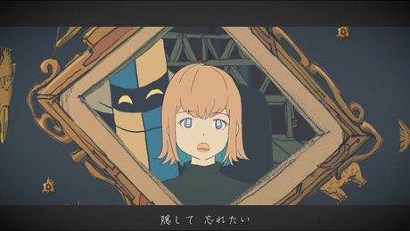 ずっと真夜中でいいのに。『秒針を噛む』MV (ZUTOMAYO – Byoushinwo Kamu)