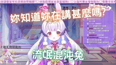 吉良吉影 / 兰音