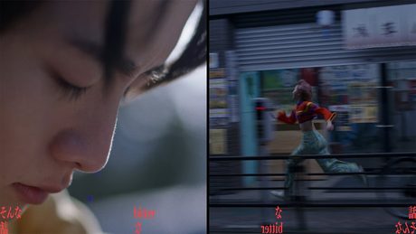 そんなbitterな話 / Vaundy:MUSIC VIDEO