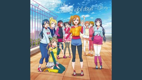 どんなときもずっと (TVサイズ・全員合唱) (第11話エンディングテーマ)