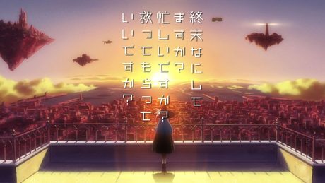 TVアニメ「終末なにしてますか？　忙しいですか？　救ってもらっていいですか？」PV