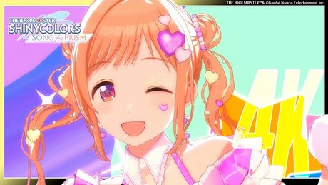 【シャニソン】イルミネーションスターズ「KoiKyun!」3DMV(4K対応)【アイドルマスター】