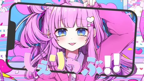 しぇりらぶ !! / 雨ノ漣 feat. 初音ミク
