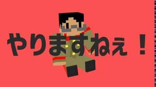 【音mad】ダ/ン/ス/ワ/レ/ワ/レ/ダ/ン/ス