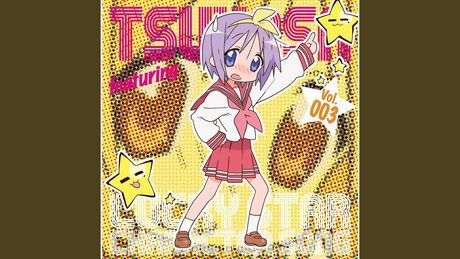 寝・逃・げでリセット!