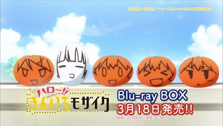 「ハロー！！きんいろモザイク」Blu-rayBOX CM（発売前）