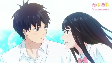 【君に届け 3RD SEASON】オープニング ノンクレジットVer./ imase 「エトセトラ」