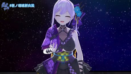 【LIVE】あさがおの詩/朝ノ瑠璃【 #朝ノ瑠璃新衣装 】