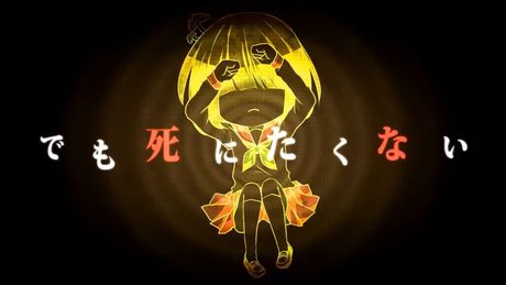 【メンヘラ病み曲】シニタイちゃん【IA】(Shinitai-chan - Official Video)